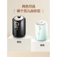 苏泊尔空气炸锅家用新款特价多功能智能全自动无油网红小型电炸机 暗夜绿