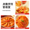 海天0添加番茄沙司305g*3袋 挤挤装零添加西红柿番茄酱0脂肪薯条披萨