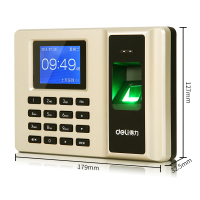 得力(deli)33153 智能指纹考勤机 免软件脱机打卡机 自动生成报表 U盘下载