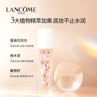 Lancome 兰蔻 #P-03 净澈透亮粉底液 30ml