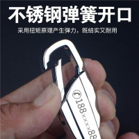 汽车钥匙扣定制防丢手工情侣迷你锁匙扣挂件钥匙链环圈男士多功能 琪睿