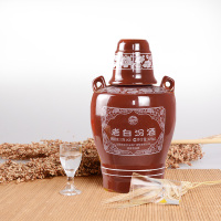 山西 汾酒 清香型白酒 53度十年老白汾酒（10年）53度475ML 单瓶装