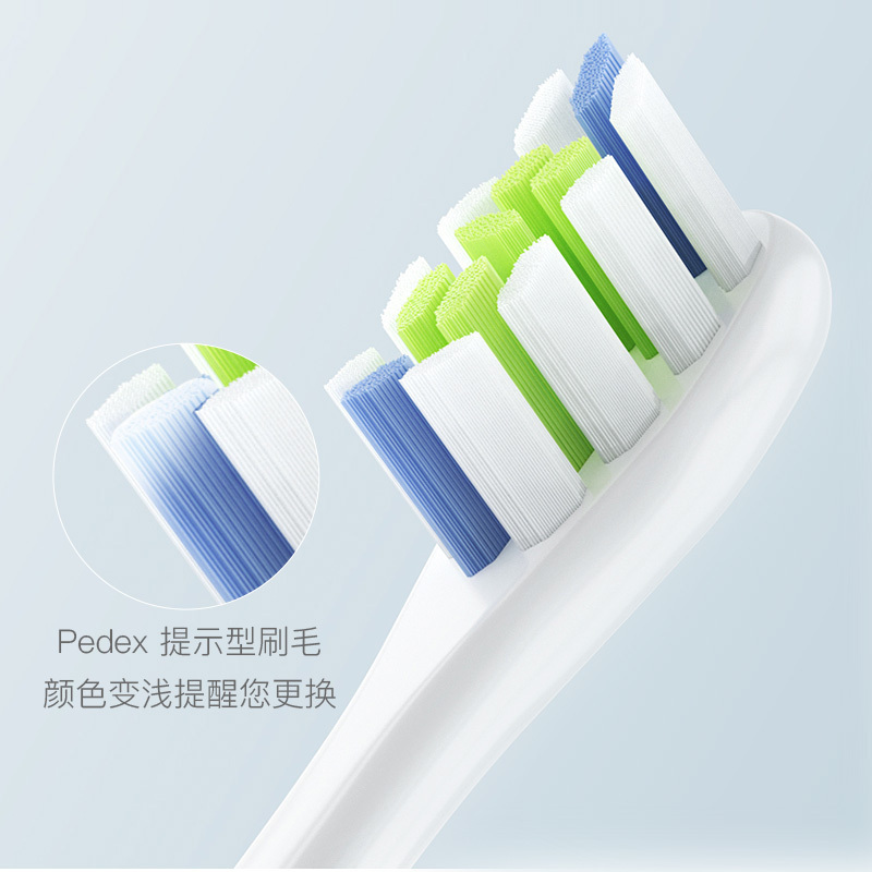 欧可林(oclean)电动牙刷成人替换刷头 美白标准型刷头2支装白色