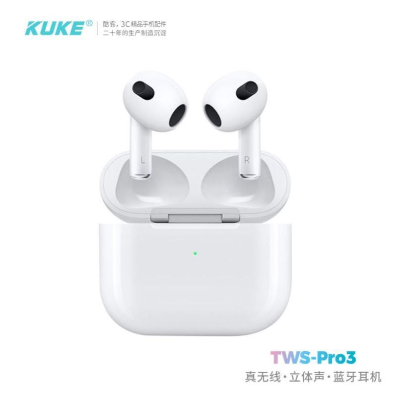 [苏宁宜品联名]酷客蓝牙耳机TWS-Pro3(顺丰发货)