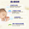 大王纸尿裤维E系列新升级L2片(试供品)