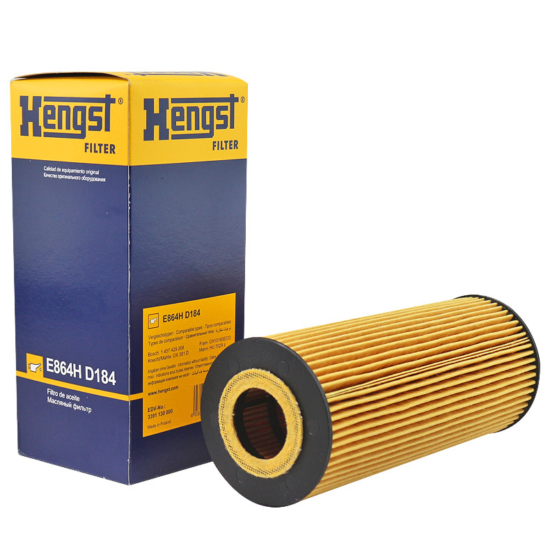 汉格斯特(hengst)机油格滤清器纸芯E864H D184适用于新奥迪大众3.0TSI