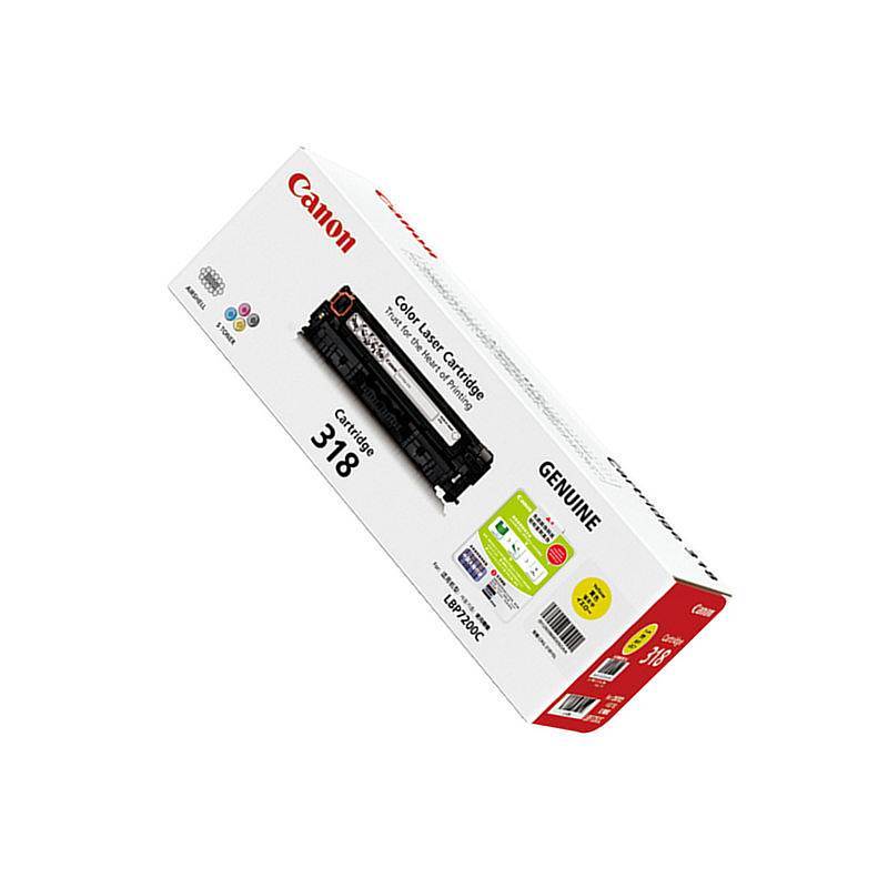 佳能 CRG-318Y黄色 硒鼓（适用LBP7200cd/7200cdn/7660cdn） 黄色