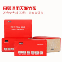 3MC 理文本色抽纸304张 6包/提 单提价格 8提/箱 单箱价格