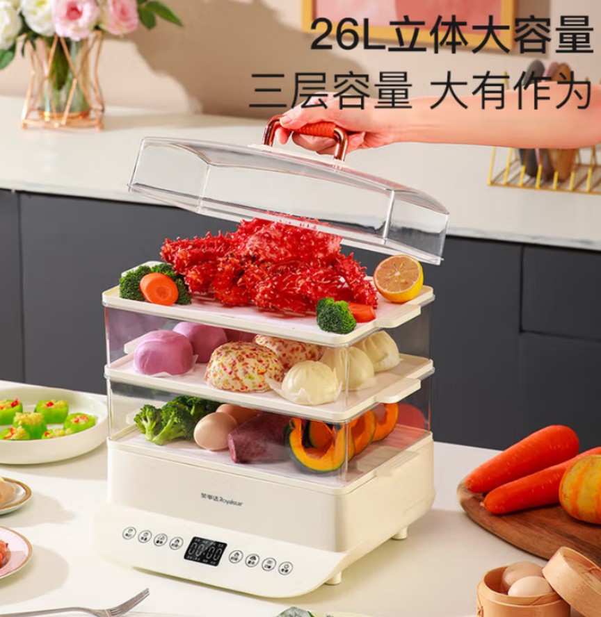 荣事达(Royalstar)电蒸锅三层大容量多用途锅 RS-ZG100A高清大图