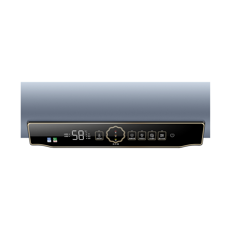海尔电热水器ES60H-DS7(5)U1