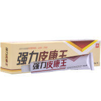 1送1 2送3 正品江西盖天灵强力皮康王草本软膏乳膏成人男女皮肤外用
