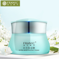 法兰琳卡（FRANIC）雪莲花补水保湿面霜50ml 滋润营养素颜霜