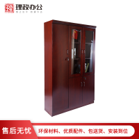 [理政]油漆文件柜 三门文件柜 油漆资料柜 储物柜 实木贴皮办公柜