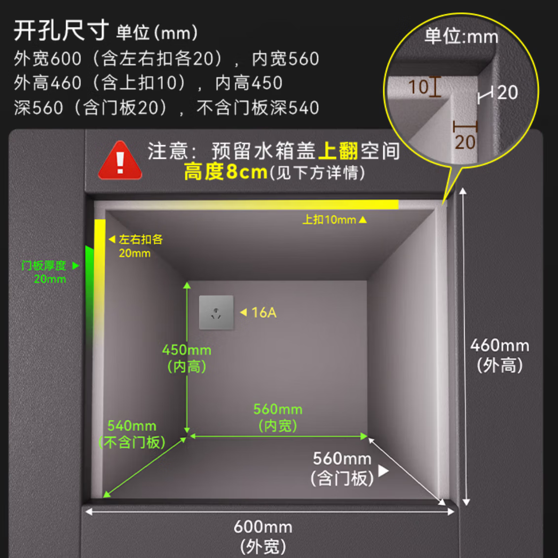 凯度CASDON嵌入式烤箱56升热风循环智能自动程序嵌入设计高效节能 SR5628DD23-Q1S高清大图