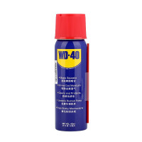 赛拓（SANTO）24件多功能家用工具套装 五金工具家用维修工具组套赠WD-40除湿防锈 【0354】轻便型工具箱包
