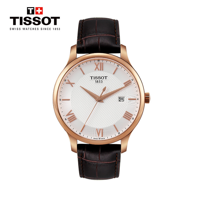[送礼优选]天梭(TISSOT)瑞士手表 雅致经典复古低调 俊雅系列皮带男士石英表T063.610.36.038.00