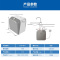 海尔 ES6.6FU小厨宝电热水器6.6升家用上出水 含基础安装 厨房热水器