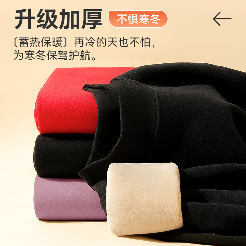 浪莎女士保暖内衣加绒加厚冬季防寒中老年人妈妈秋衣秋裤保暖套装高清大图