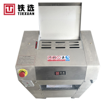 铁选 揉面压皮机 YP-500Ⅳ-2 台