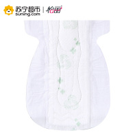 怡丽肌超长夜用4片350棉柔超薄卫生巾苏宁自营姨妈巾新老包装随机发货