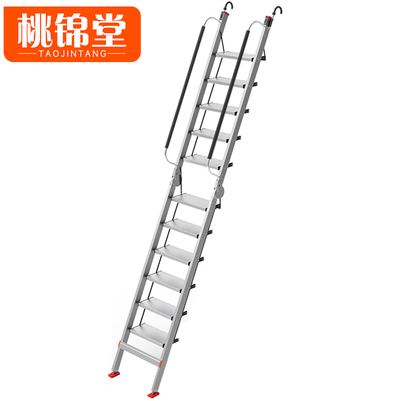 桃锦堂伸缩梯高清大图