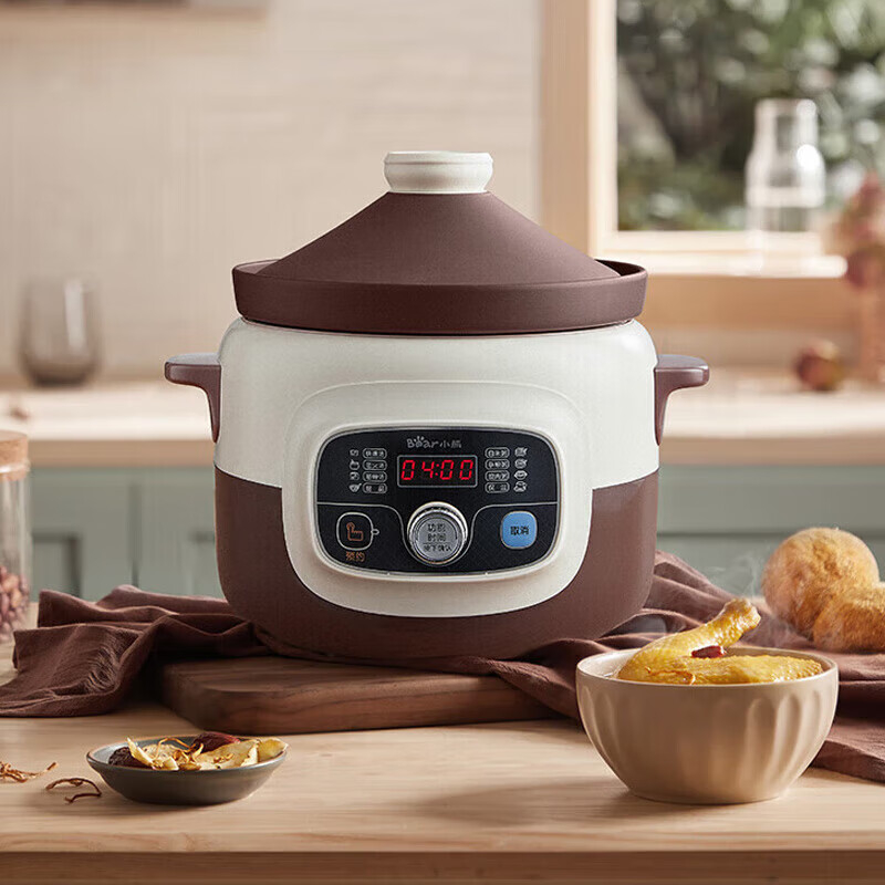 小熊(bear) DDG-D40B1电炖锅 电砂锅煲汤锅炖汤锅