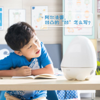爱唛萌科大讯飞阿尔法蛋大蛋高科技AI智能机器人儿童翻译学习机同步教材早教机陪伴教育对话家教机男孩女孩玩具礼物