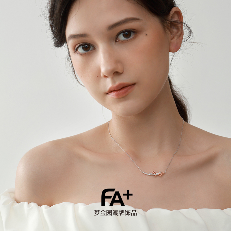 梦金园少女心蝴蝶结纯银项链麻花几何锁骨链设计师款小众高级感首饰ins套链