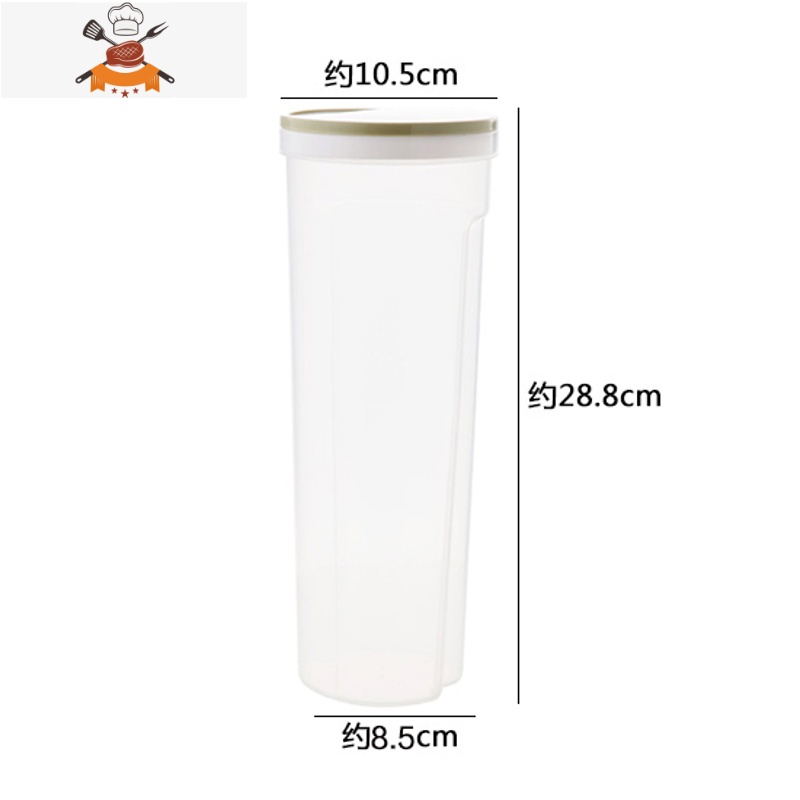 厨房面条盒塑料瓶子透明密封罐 五谷杂粮收纳盒家用储物罐收纳罐j 敬平 淡绿色厨房收纳盒