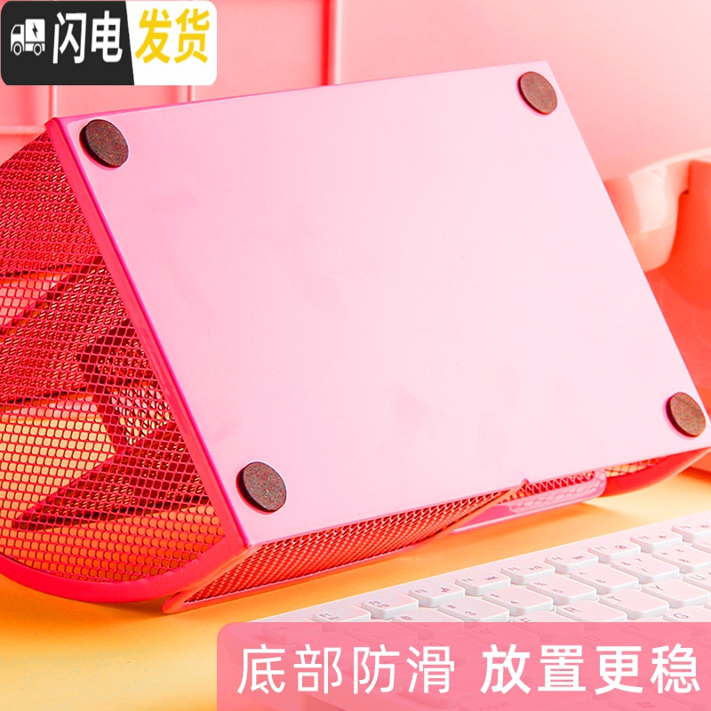 三维工匠多功能笔筒桌面收纳盒学生创意时尚可爱少女ins笔盒办公室办公用品文具笔收纳笔桶笔座简约大容量装笔放 七格/清新绿高清大图
