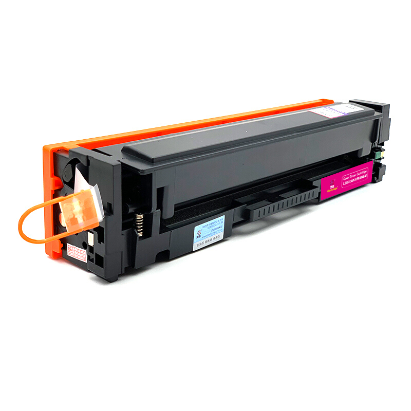 iCartridge 莱盛I系硒鼓CRG045M红色 适用LBP611Cn/613Cdw/iC MF631Cn
