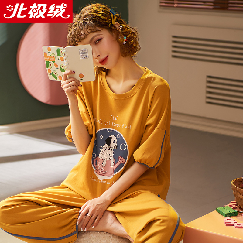 北极绒(Bejirog)新款新品睡衣女夏季薄款短袖纯棉舒适两件套装家居服