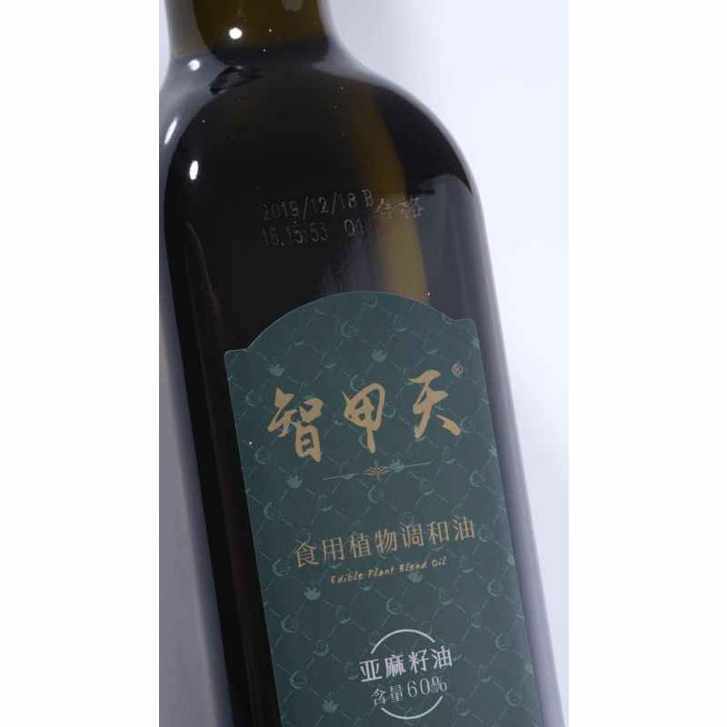 己所欲智甲天亚麻籽油 压榨一级750ml 亚麻籽调和油食用油