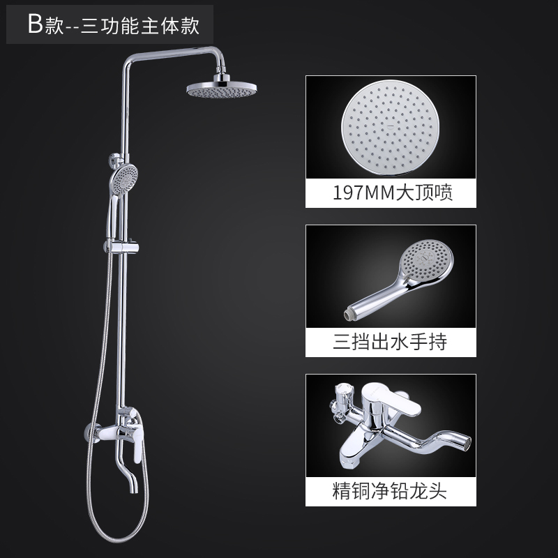 安华(ANNWA)卫浴马桶坐便器淋浴花洒套装 太空铝浴室挂件 简约实木浴室柜组合套装餐