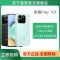 荣耀Play10T 8GB 128GB 幻夜黑 双卡 全网通