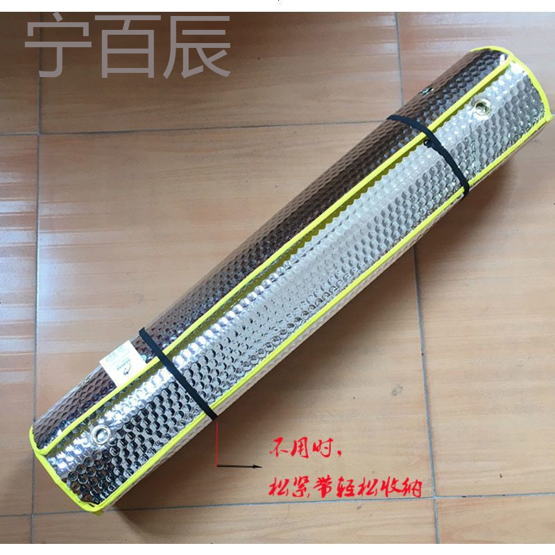 吉利博越荣威RX5博瑞帝豪GS专用车全景天窗防晒前挡太阳遮阳板帘