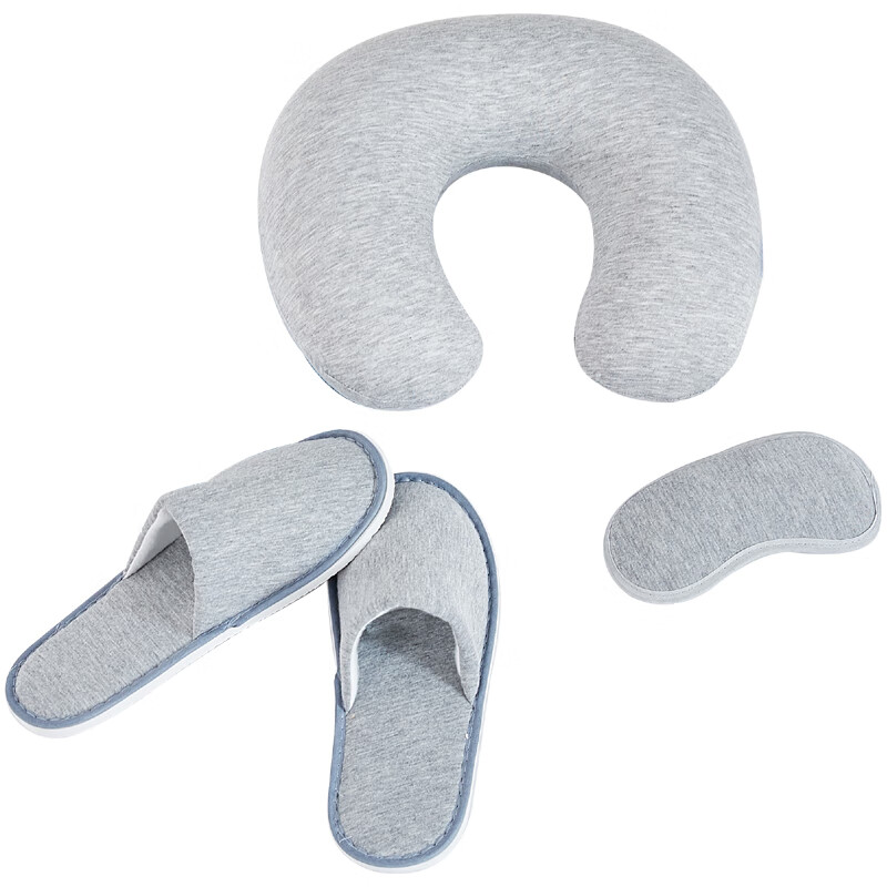 艺色 乐途舒适三宝套装(布套充气枕35*29cm+加大眼罩+拖鞋28~29cm)麻灰色 ES-L409