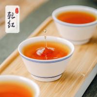 [2022新茶]乾红早春茶宜兴红茶茶叶雄狮6高档礼盒240g