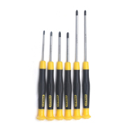 史丹利(Stanley)十字微型螺丝批PH00x45mm 66-322-23