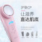 SKG 新品 离子导入导出美容仪深层洁面仪精华导入仪家用男女脸部电动洁面仪充电便携美容器3251 樱花粉