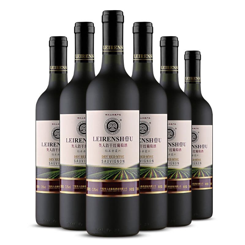 宁夏红酒精选类人首钻石赤霞珠干红葡萄酒750ml*6瓶 纇人首100%葡萄酿造图片