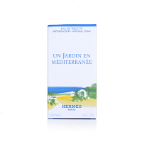 HERMES爱马仕地中海花园女士香水100ml 法国原装进口