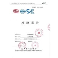 华飞科技光纤收发HF-IES-4000-K12P8G4SF