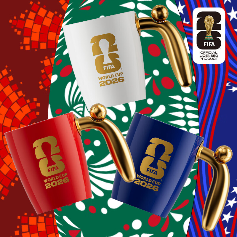 FIFA国际足联美加墨2026世界杯纪念品转动足球马克杯420ml黑色正品带防伪码高清大图