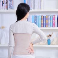 涤棉单层柔软保暖棉护腰带单层薄款女贴身弹性暖肚子暖宫睡觉腰围 肤色 标准码(70-125斤)