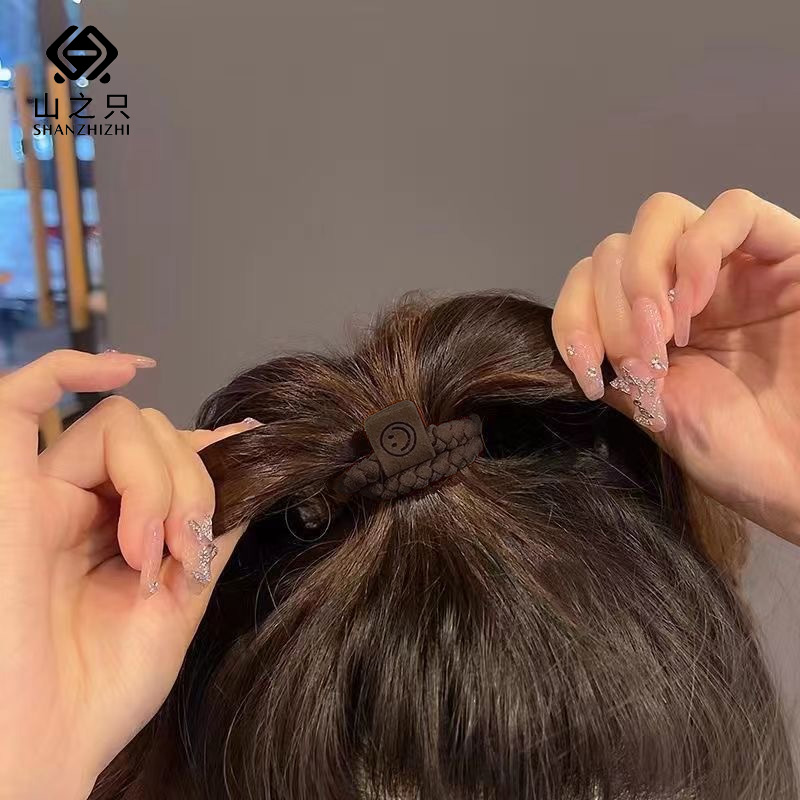 山之只 简约笑脸发圈皮筋 深咖色 根高清大图