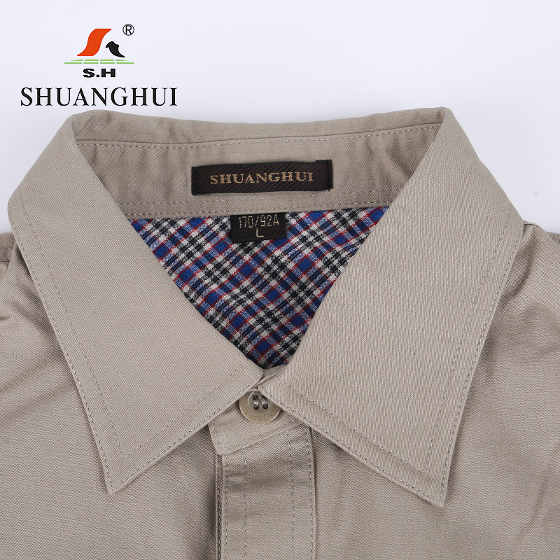 双惠男女款夏季标志工作服SHW-124,面料100%棉,杏色155-195(套)高清大图