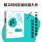 醉染图书时间贫困9787521759181