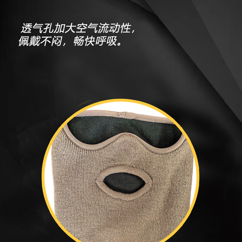 路盈顺 防寒面罩脖套 均码 个高清大图