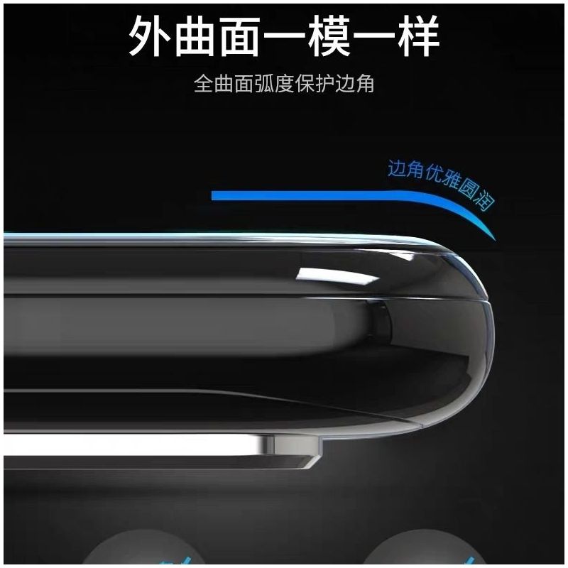 mate30/nova5i/4e/p30/20荣耀v20/magic2/9x/8x/10/pro钢化膜